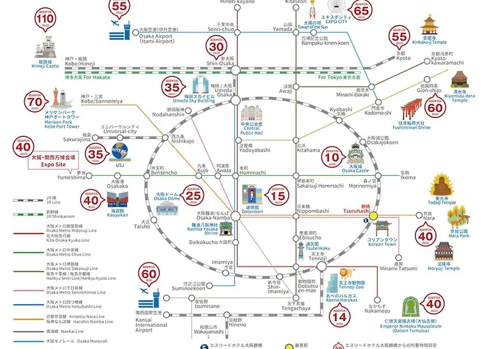 โรงแรมเอสลีด โอซาก้า สึรุฮาฮิ